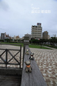 2011年12月16日