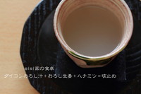 2012年01月24日