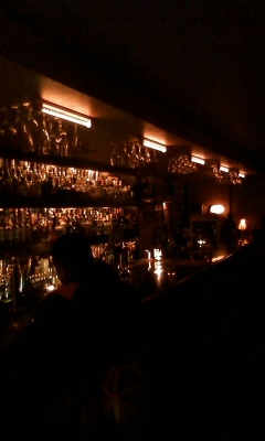 BAR 「DEN」