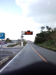 美ら島センチュリー 新コース~古宇利大橋編♪