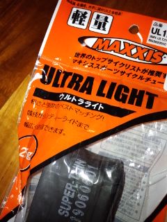 RZ号をレース仕様に変更♪