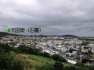 早朝ぽた 新しい坂♪