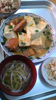海洋食堂制覇!