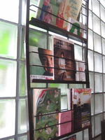maru CAFEお知らせ♪