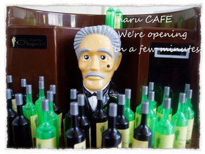 maru CAFE開店前♪