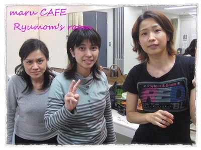 maru CAFEリュウママの部屋