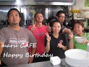 maru CAFEスタッフ~♪
