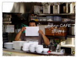maru CAFEスタッフ~♪