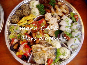 maru CAFEお知らせ♪