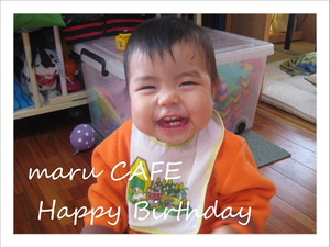 maru CAFE My sons