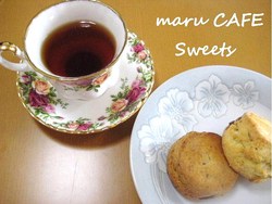maru CAFEリュウママの部屋