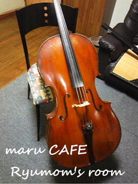 maru CAFEリュウママの部屋