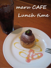 今週のmaru CAFEランチ!