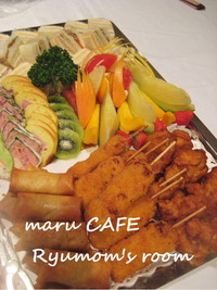 maru CAFEリュウママの部屋