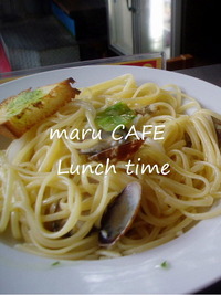 maru CAFE ランチ♪