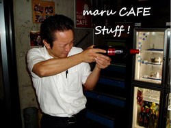 maru CAFEスタッフ~♪