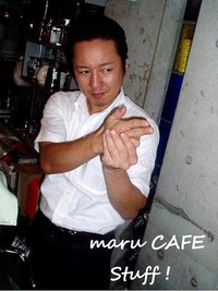 maru CAFEスタッフ~♪