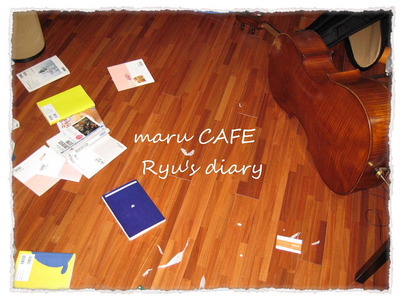 maru CAFEリュウリュウのいたずら