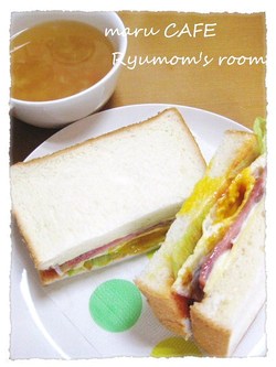 maru CAFEリュウママの部屋