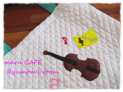 maru CAFEリュウママの部屋