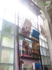 maru CAFE 開店前♪