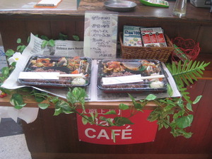 maru CAFE 開店前♪