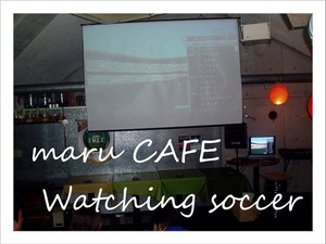 maru CAFEお知らせ♪