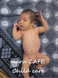 maru CAFE 育児