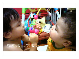 maru CAFE My sons