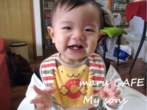 maru CAFE My sons