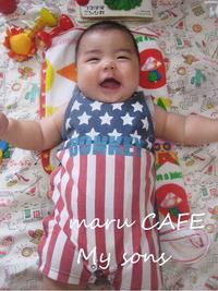 maru CAFE My sons
