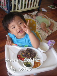 maru CAFE My sons