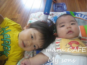 maru CAFE My sons