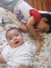 maru CAFE My sons