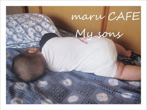 maru CAFE My sons