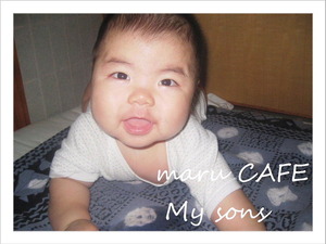 maru CAFE My sons