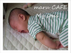 maru CAFE My sons