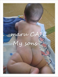 maru CAFE My sons