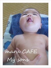 maru CAFE My sons