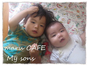 maru CAFE My sons