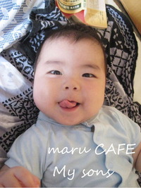 maru CAFE My sons