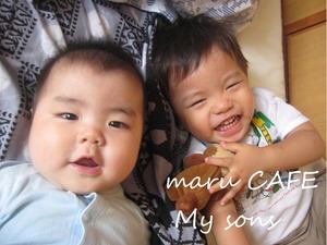 maru CAFE My sons
