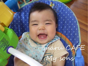 maru CAFE My sons