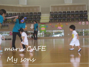 maru CAFE My sons