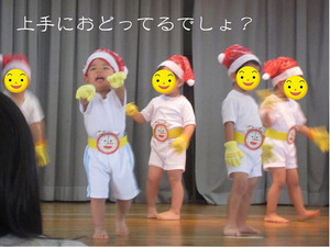 maru CAFE My sons