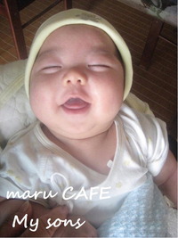 maru CAFE My sons