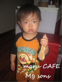 maru CAFE My sons