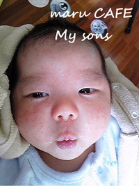 maru CAFE My sons