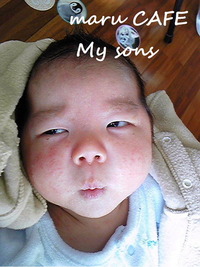 maru CAFE My sons
