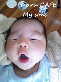 maru CAFE My sons